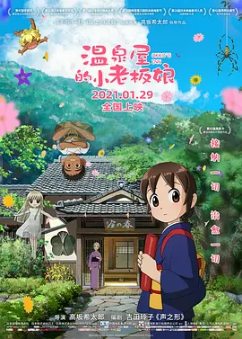 中国女厕通偷窥piss